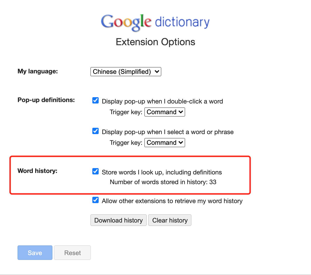 google dictionary extension options